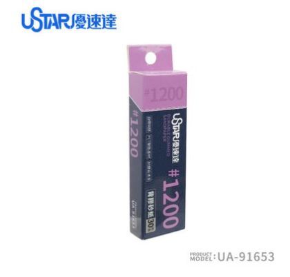 Pre-Cut Adhesive Sandpaper 1200#