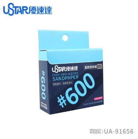 Soft Sandpaper 600# Sponge