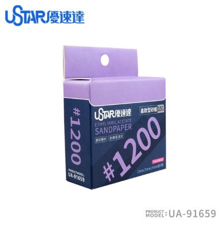 Soft Sandpaper 1200# Sponge