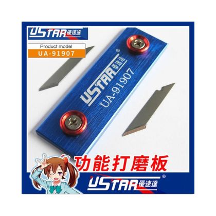 Metal Grinder (With cutting Knife)