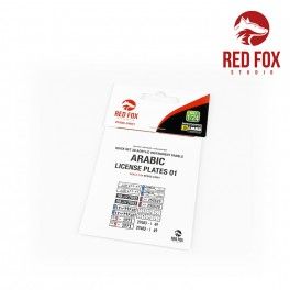 1:24 Arabic License Plates Vol.01
