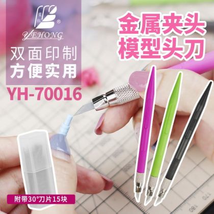 PenKnife (Random color)