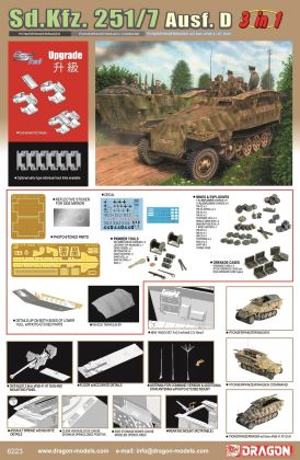 1:35 Sd.Kfz.251/7 Ausf.D (3 in 1)