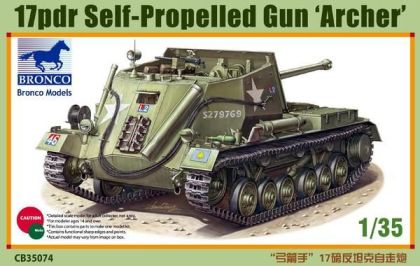 1:35 17pdr Self-Propelled Gun