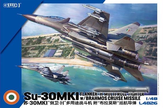 1:48 Su-30 MKI Flanker H Multirole Fighter Indian Air Force with BRAHMOS Cruise Missile - new parts