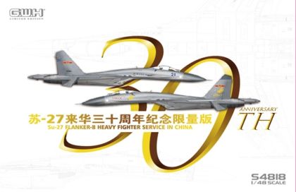 1:48 Su-27 