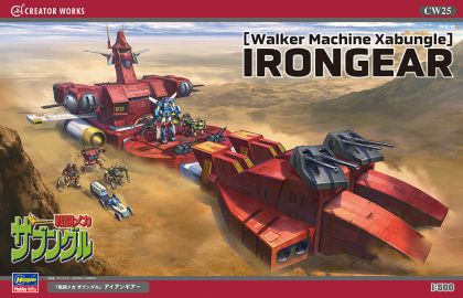 1:500 [Walker Machine Xabungle] IRONGEAR