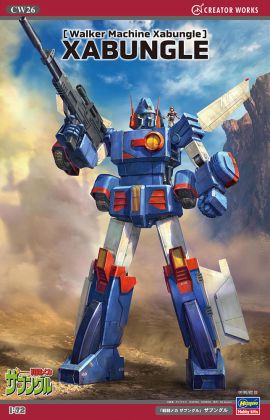 1:72 [Walker Machine Xabungle] XABUNGLE