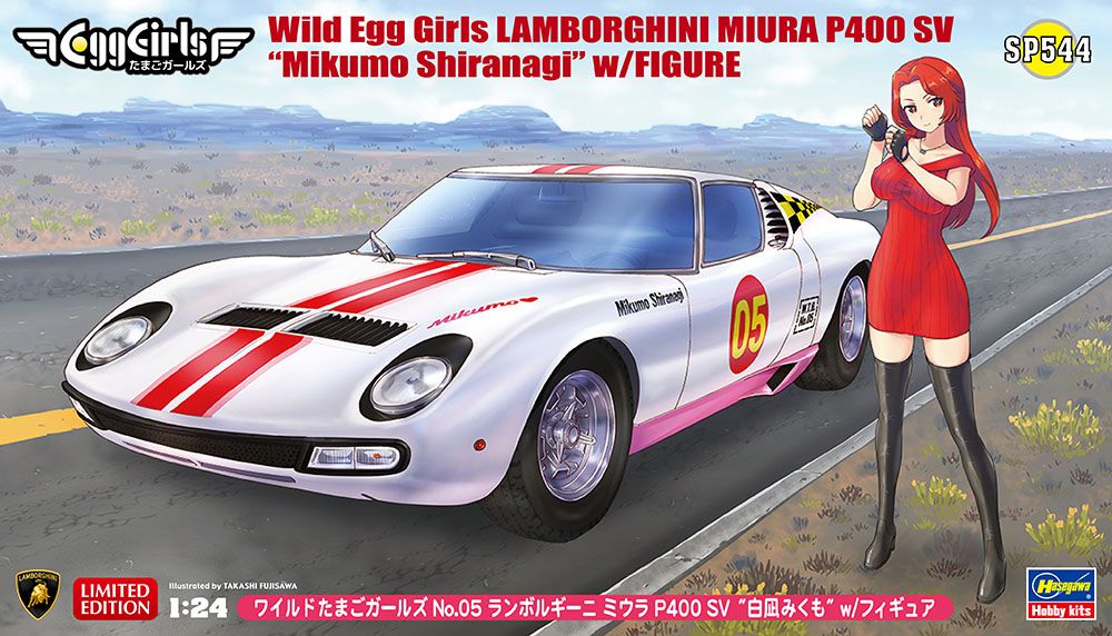 1:24 24 Wild Egg Girls No.05 Lamborghini Miura P400 SV Shiranagi Mikumo w/Figure