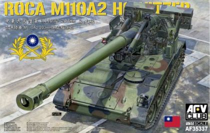 1:35 ROCA M110A2 HOWITZER