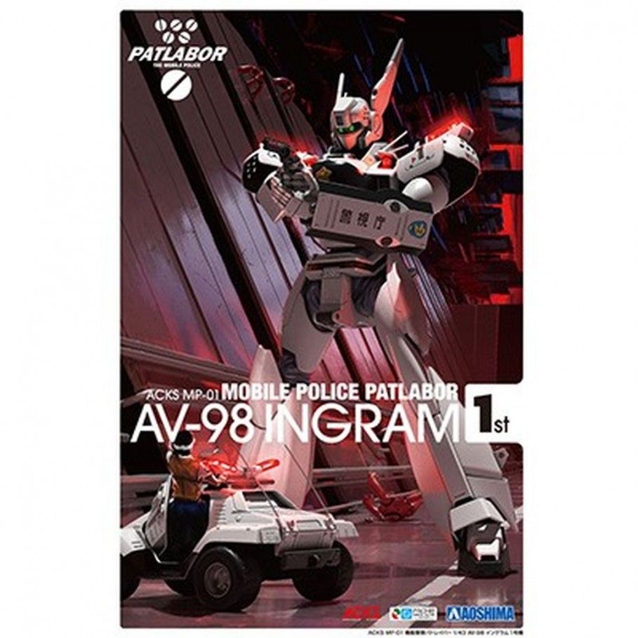 1:43 Mobile Police Patlabor AV-98 Ingram 1st