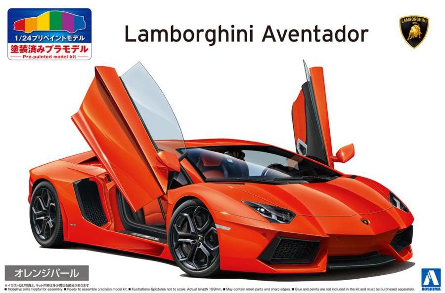 1:24 LAMBORGHINI AVENTADOR ORANGE PEARL 2011