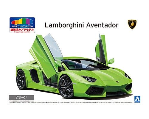 1:24 Lamborghini Aventador '11 Green