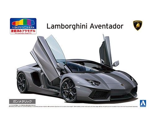 1:24 Lamborghini Aventador '11 Gun metal