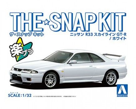 1:32 NISSAN R33 SKYLINE GT-R WHITE