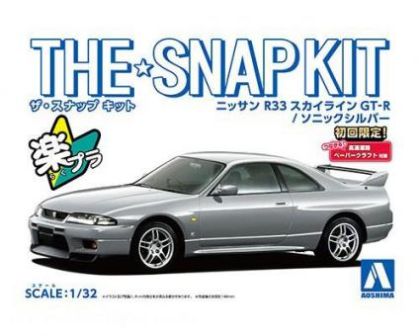 1:32 Nissan R33 Skyline GT-R (Sonic Silver