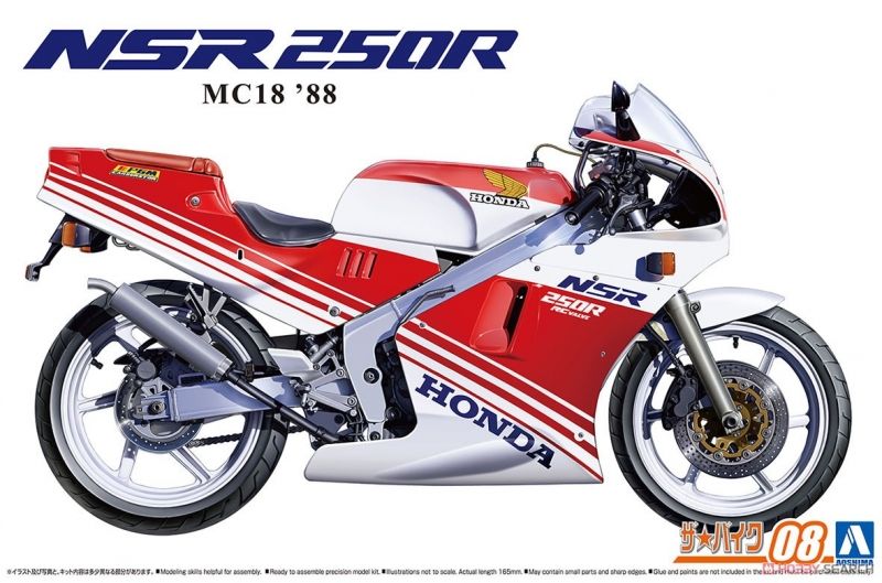 1:12 Honda MC18 NSR250R '88