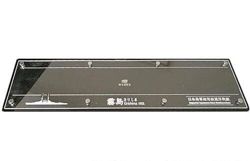 1:700 IJN Battlecruiser Kongo 1914 Display Base