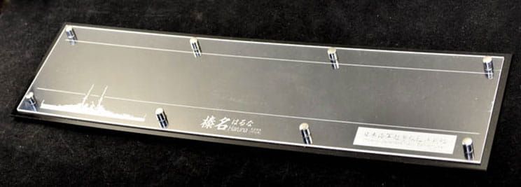 1:700 IJN Haruna Battlecruiser 1915 Display Base (For KM70003)