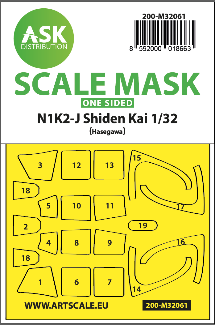 1:32 N1K2-J Shiden Kai one-sided express painting mask for Hasegawa