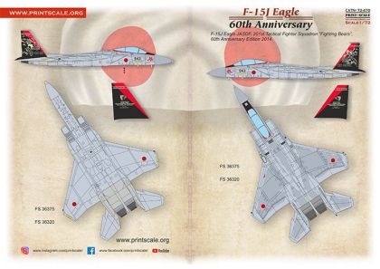 1:72 F-15J 60-th Anniversary Part 2