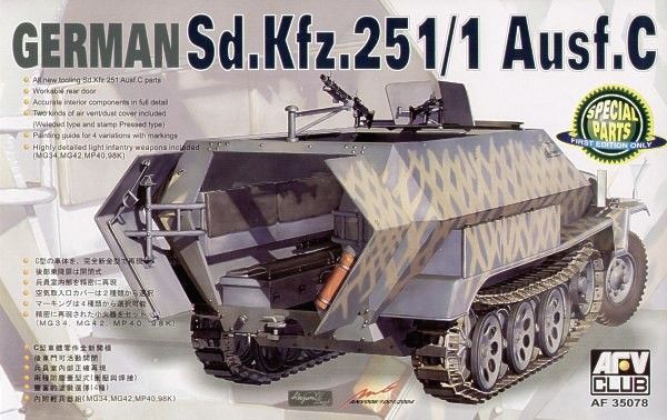 1:35 Sd.Kfz.251/1 Ausf.C