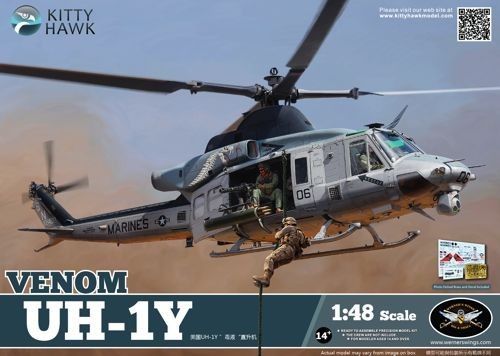 1:48 UH-1Y Venom