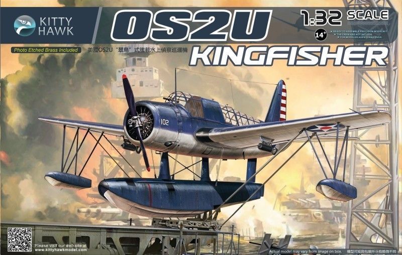 1:32 OS2U Kingfisher