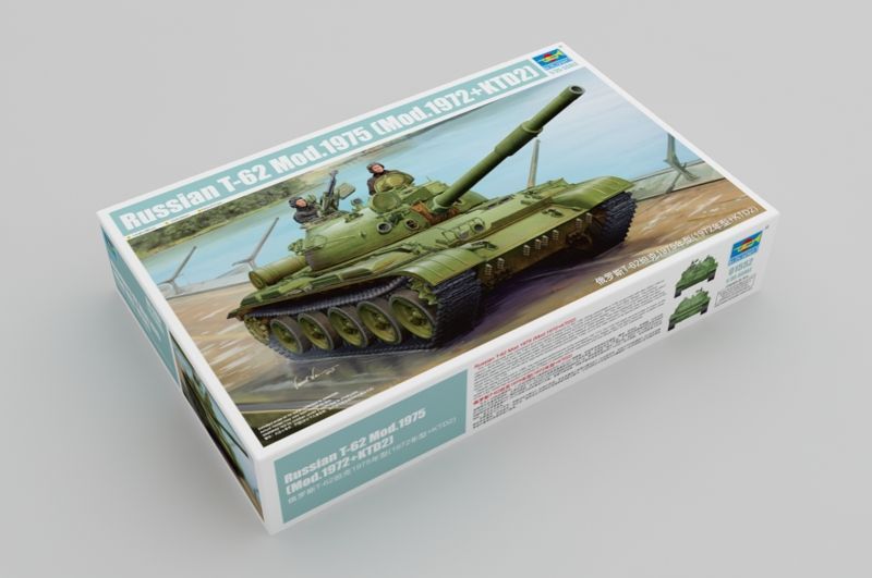 1:35 Russian T-62 Mod.1975 (Mod.1972+KTD-2)