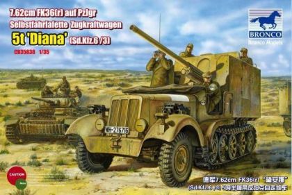 1:35 7.62cm FK36(r) auf PzJgr Selbstfahrlaffete Zugkraftwagen 5t “Diana” (Sd.Kfz.6/3)