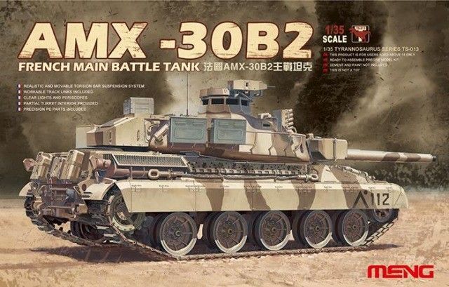 1:35 French Main Battle Tank AMX-30B2