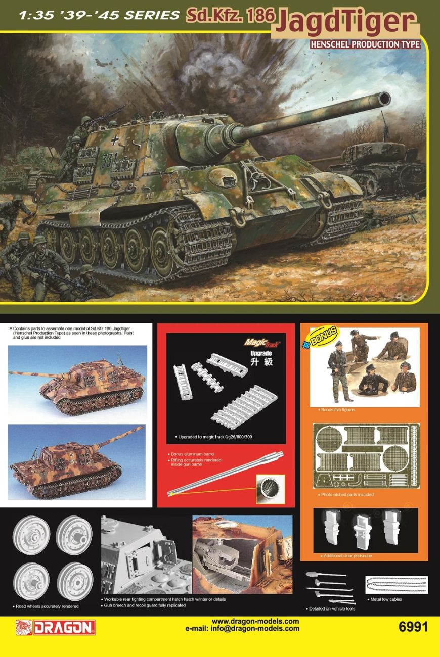 1:35 Sd.Kfz.186 Jagdtiger Henschel Production Type