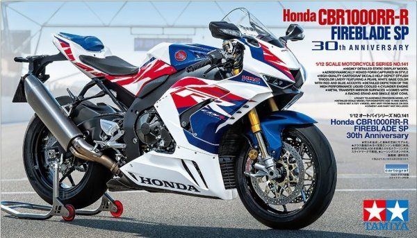 1:12 Honda CBR1000RR-R