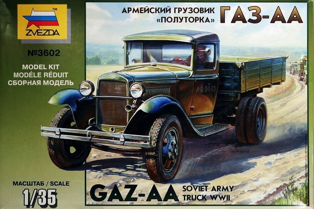 1:35 Gaz-AA