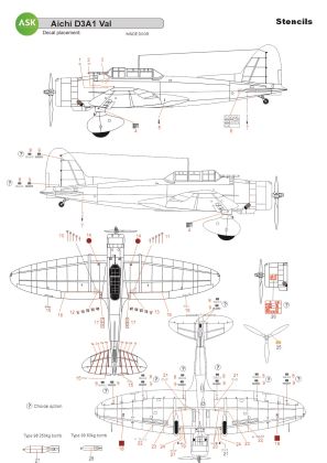 1:32 Aichi D3A1 VAL - STENCILS - Imperial Japanese Army Air Service