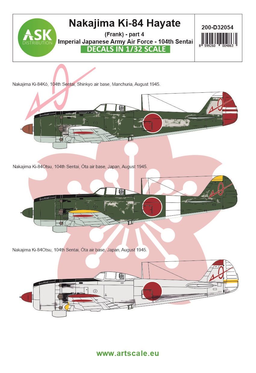 1:32 Nakajima Ki-84 Hayate (Frank) part 4 - Imperial Japanese Army Air Force 104th Sentai
