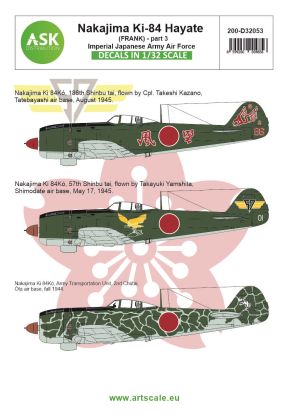 1:32 Nakajima Ki-84 Hayate (Frank) part 3 - Imperial Japanese Army Air Force