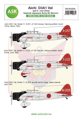 1:32 Aichi D3A1 VAL part 4 - Imperial Japanese Army Air Service