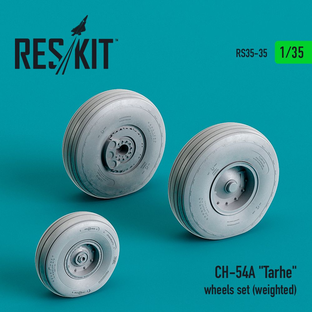 1:35 Sikorsky CH-54A Tarhe wheels set (weighted)