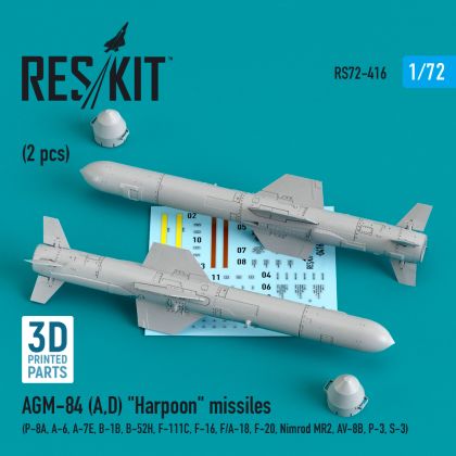 1:72 AGM-84 (A,D) Harpoon missiles (2 pcs) (P-8A, A-6, Vought A-7E, B-1B, B-52H, F-111C, F-16, F/A-18, F-20, Nimrod MR2, AV-8B, P-3, S-3)