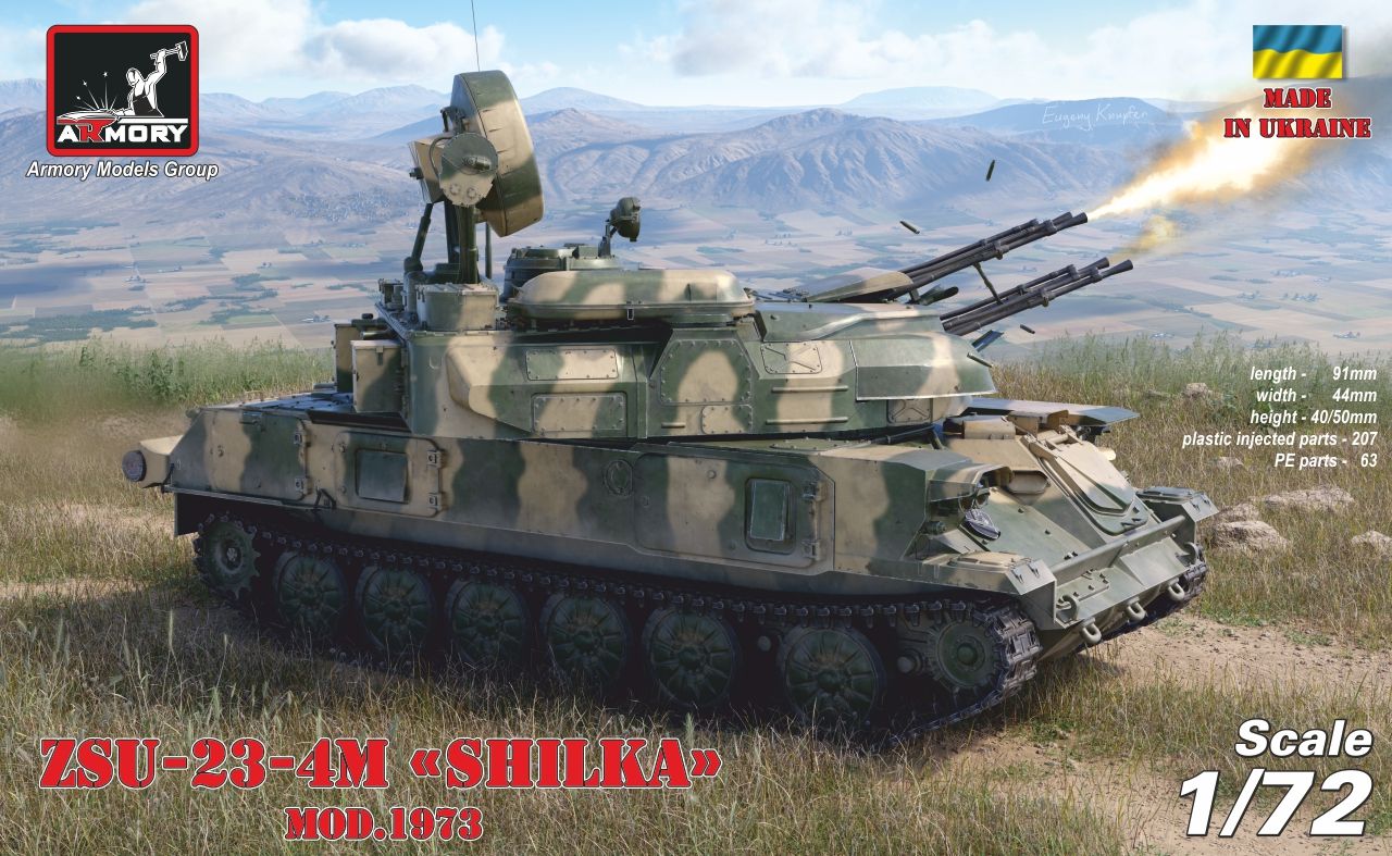 1:72 ZSU-23-4M/M3/M2 