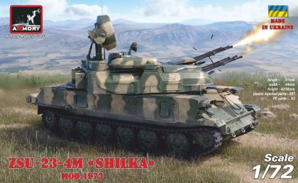 1:72 ZSU-23-4M/M3/M2 