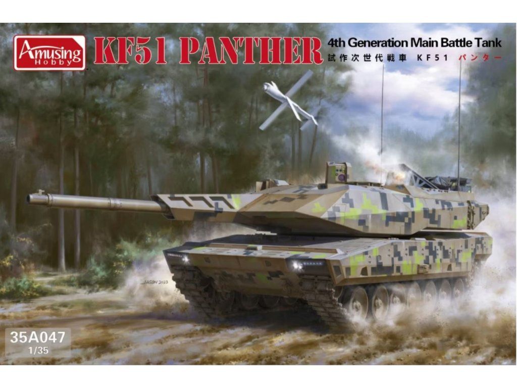 1:35 KF51 Panther 4th Generation MBT