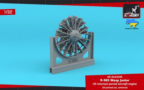 1:32 R-985 Wasp Junior aircraft engine