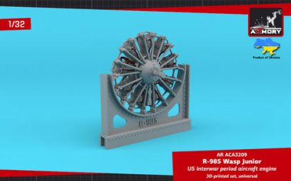 1:32 R-985 Wasp Junior aircraft engine