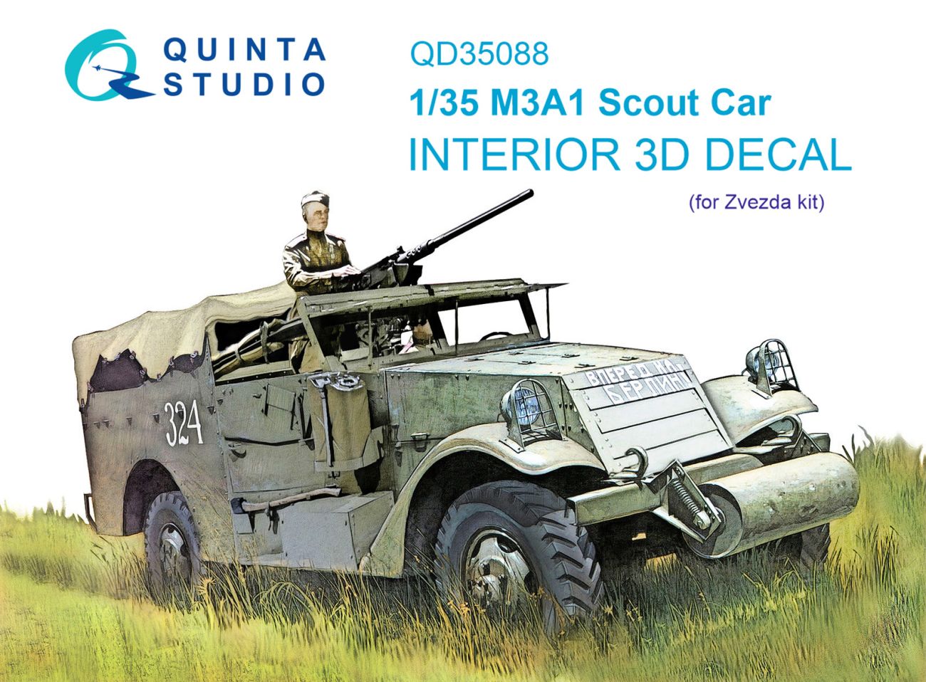 1:35 M3A1 Scout 3D-Printed & coloured Interior on decal paper (Zvezda)