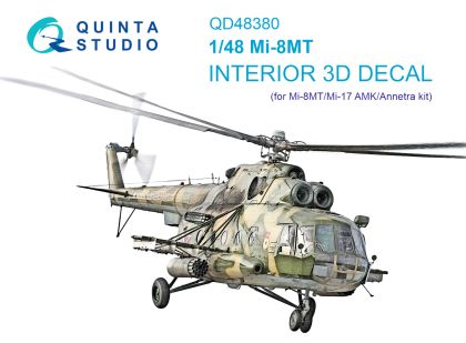 1:48 Mi-8MT 3D-Printed & coloured Interior on decal paper (AMK)