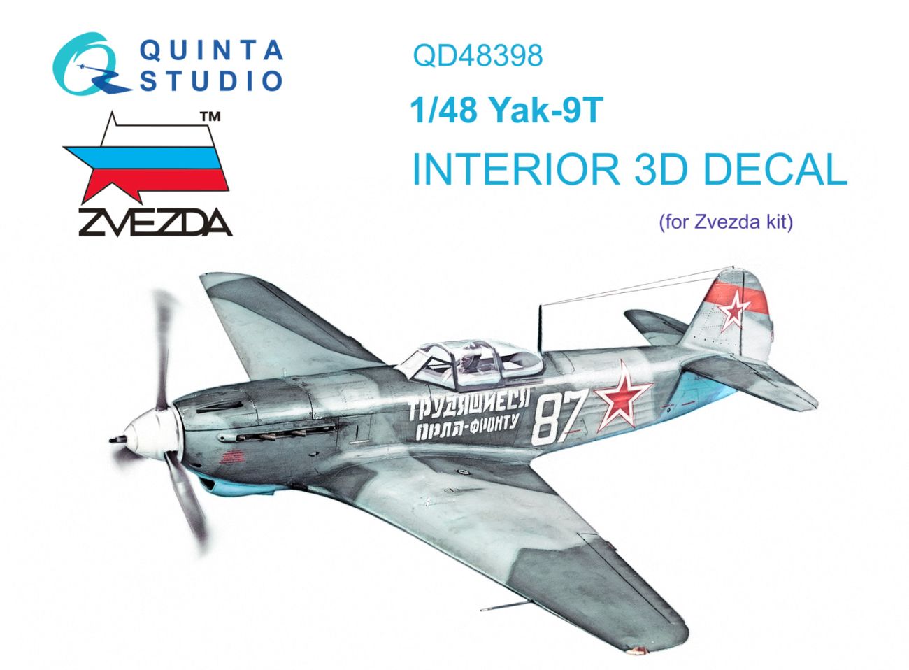 1:48 Yak-9T 3D-Printed & coloured Interior on decal paper (Zvezda)