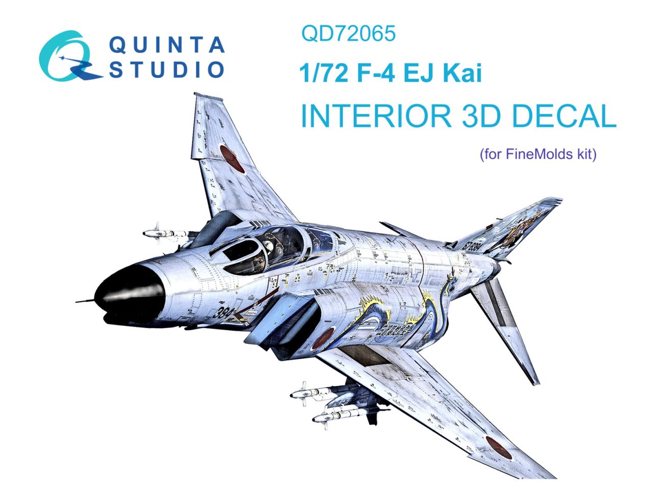 1:72 F-4EJ KAI 3D-Printed & coloured Interior on decal paper (FineMolds)