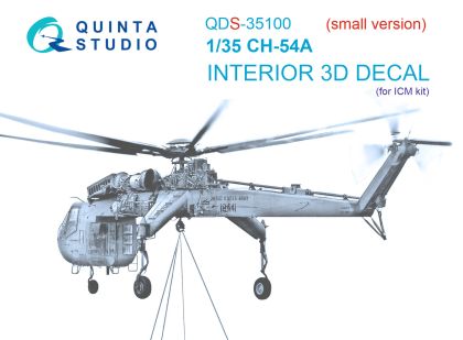 1:35 CH-54A 3D-Printed & coloured Interior on decal paper (ICM) (Small version)